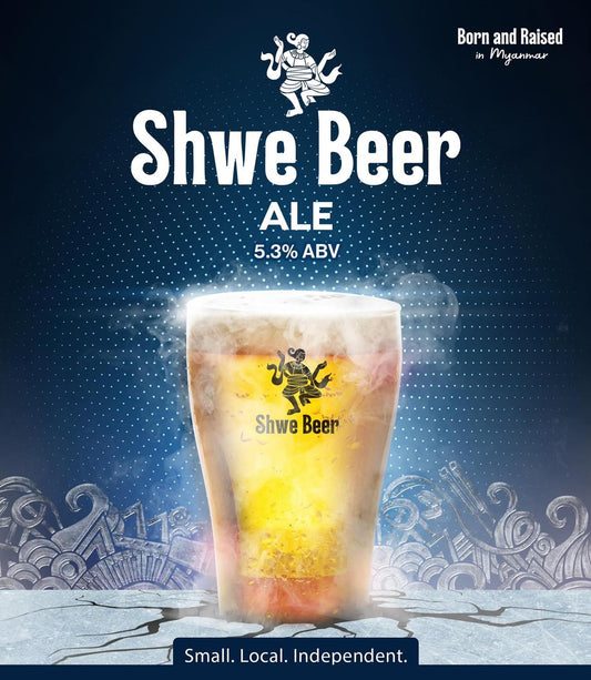 Shwe Beer (Ale) 20L (Keg)